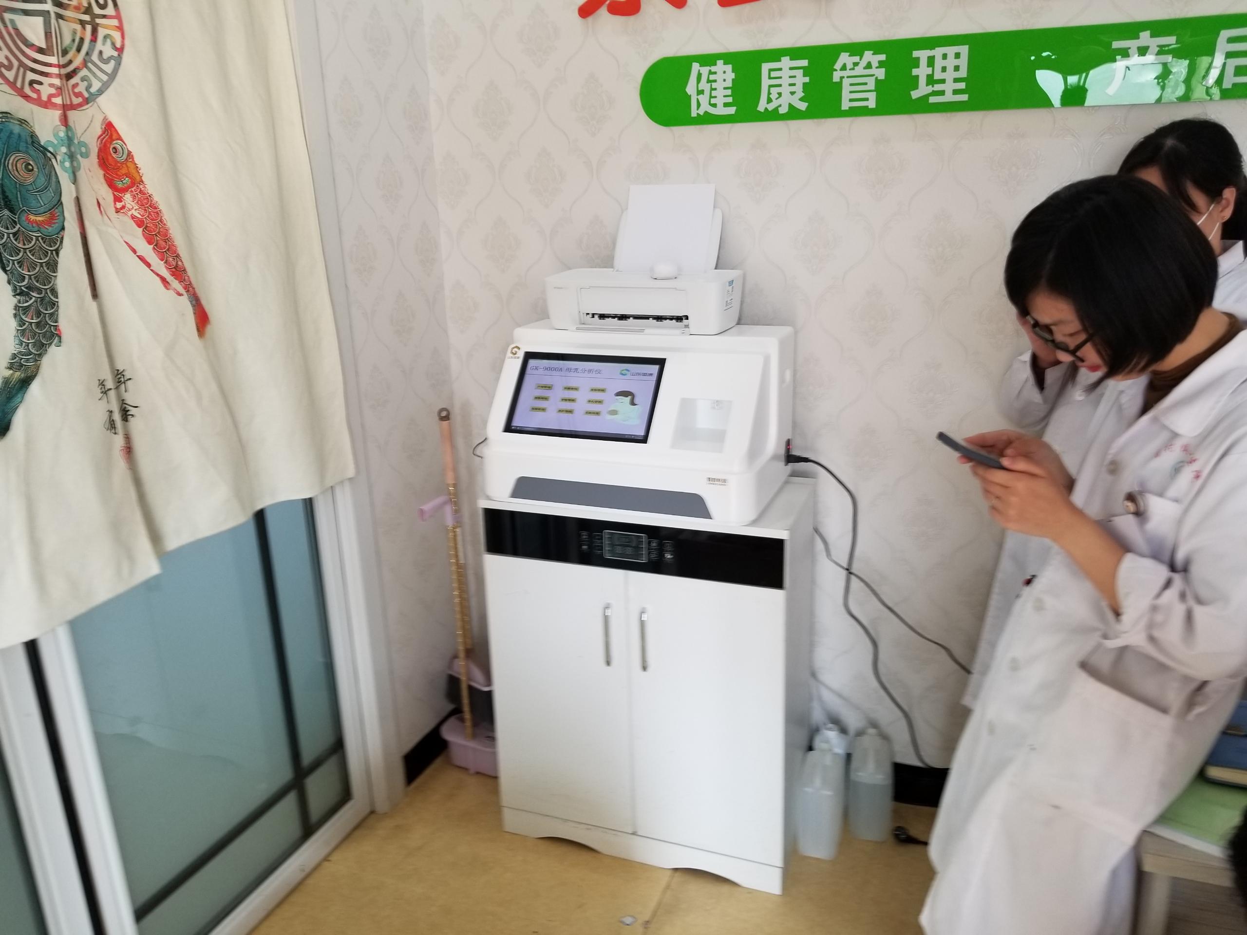 糖心vlog母乳分析仪在湖北武汉妇幼保健院装机啦！